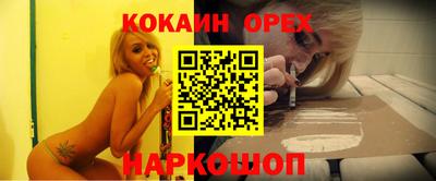 скорость mdpv Кунгур