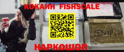 spice Кулебаки