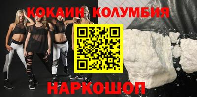 скорость mdpv Кунгур