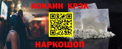 MDMA Premium VHQ Кумертау