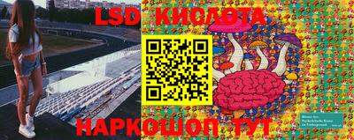 MDMA Premium VHQ Кумертау