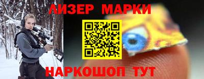 скорость mdpv Кунгур