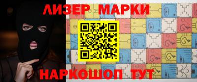 MDMA Premium VHQ Кумертау