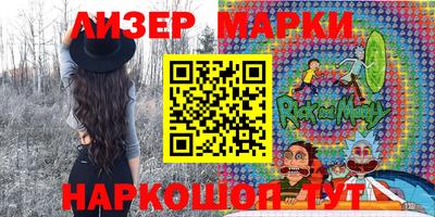 скорость mdpv Кунгур