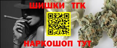 spice Кулебаки