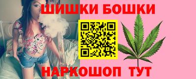 spice Кулебаки
