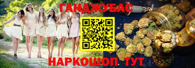 MDMA Premium VHQ Кумертау