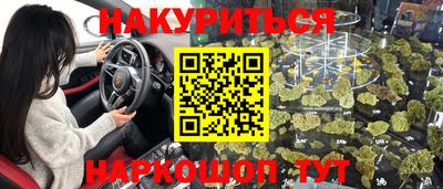 spice Кулебаки