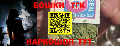MDMA Premium VHQ Кумертау