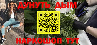 скорость mdpv Кунгур
