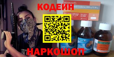 MDMA Premium VHQ Кумертау
