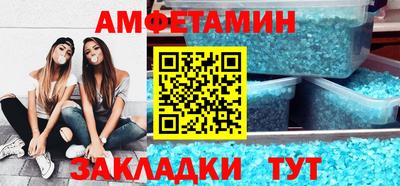 MDMA Premium VHQ Кумертау