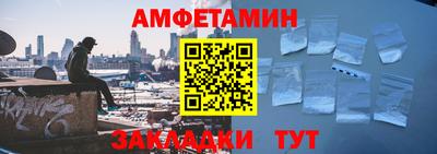 скорость mdpv Кунгур