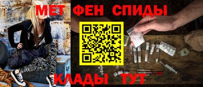 MDMA Premium VHQ Кумертау