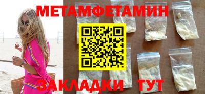 MDMA Premium VHQ Кумертау