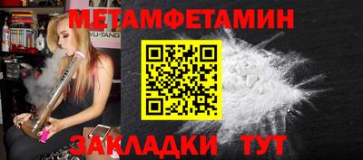 MDMA Premium VHQ Кумертау