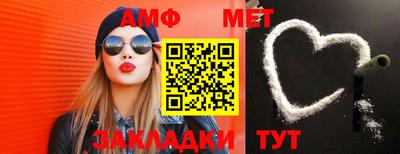 MDMA Premium VHQ Кумертау