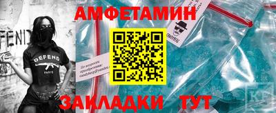 MDMA Premium VHQ Кумертау