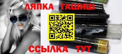 spice Кулебаки