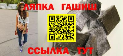 spice Кулебаки