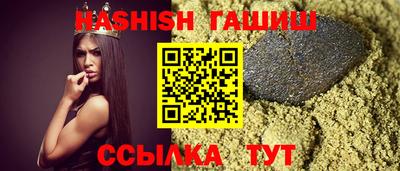MDMA Premium VHQ Кумертау