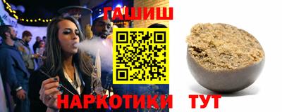 MDMA Premium VHQ Кумертау