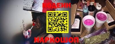 spice Кулебаки