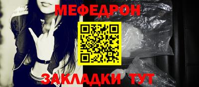 MDMA Premium VHQ Кумертау