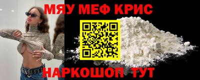 MDMA Premium VHQ Кумертау