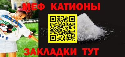 MDMA Premium VHQ Кумертау