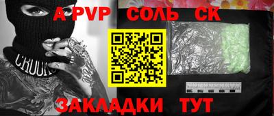 MDMA Premium VHQ Кумертау