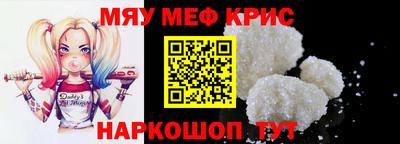 spice Кулебаки